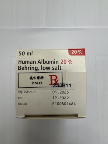 HUMAN ALBUMIN 20%人血白蛋白