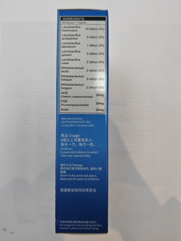 Wise威斯_高強益生菌+益生元 30粒