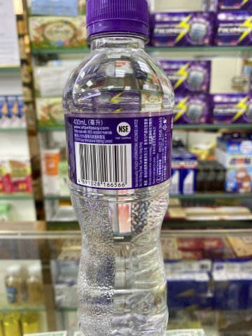 維他純蒸餾水430ML