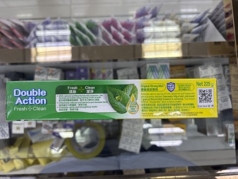 黑人孖裝牙膏225g（薄荷）+2支牙刷