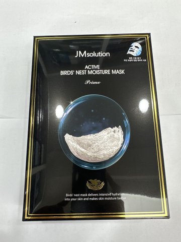 韓國JMsolution煥活燕窩精華保濕面膜10片