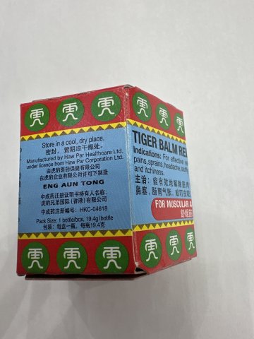 紅色虎標萬金油 19.4g