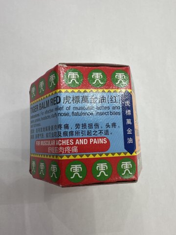 紅色虎標萬金油 19.4g