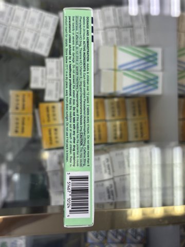 成人幸福傷風素36片 COLTALIN