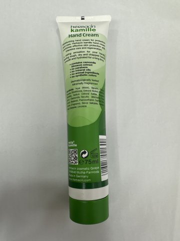 小甘菊護手霜75ml