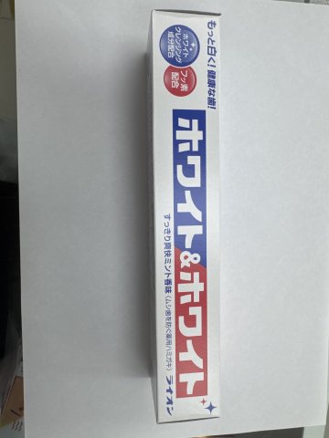 日本獅王White & White牙膏150g