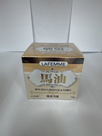 LAFEMME馬油70G(玻璃瓶)黃色