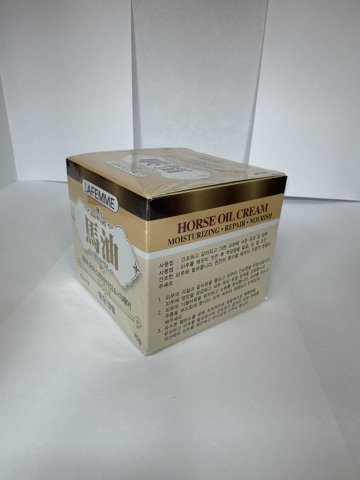 LAFEMME馬油70G(玻璃瓶)黃色
