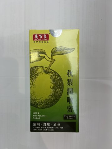 馬百良秋梨潤喉蜜300ml