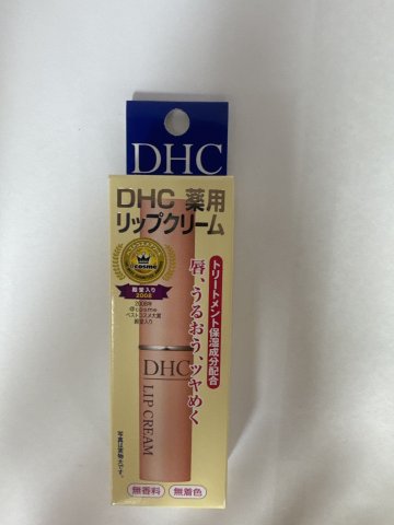 日本DHC純橄欖滋潤唇膏1.5g