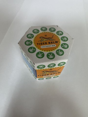 白色虎標萬金油 19.4G