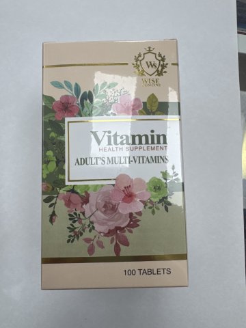 Wise威斯藥業-成人綜合維他命100粒 Vitamin ADULT S Multi-Vitamins
