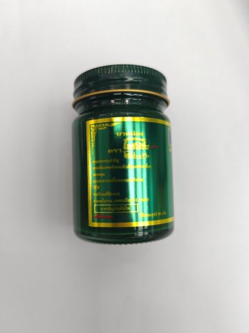 金佛牌青草膏