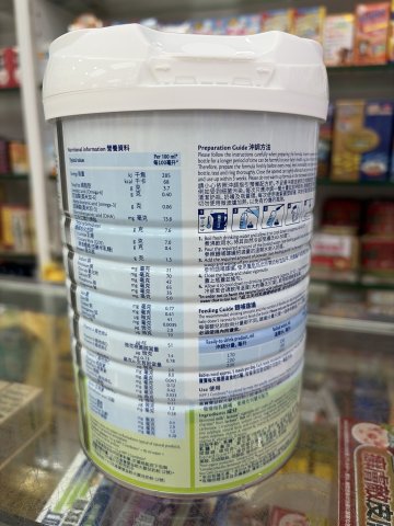 喜寶2段 HIPP 2 Organic Combiotic  800g(新)
