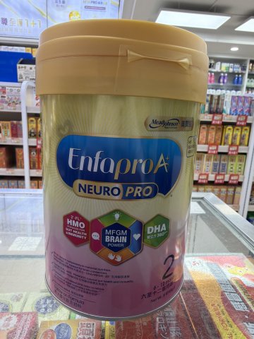 Enfa A+Neuro pro智睿系列2號奶粉 900g