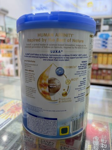 ILLUMA LUXA 2號 800g (2025新裝)
