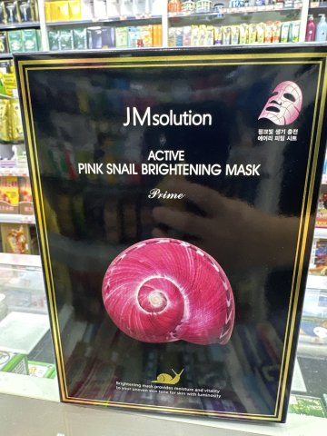 韓國JMsolution煥活蝸牛原液亮白面膜10片