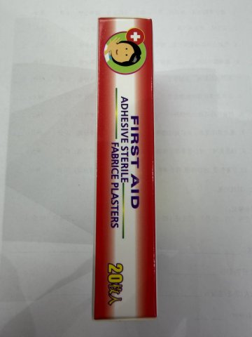 快理妥彈性防菌清毒膠布20s(紅色)