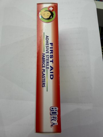 快理妥彈性防菌消毒膠布60s（紅色）