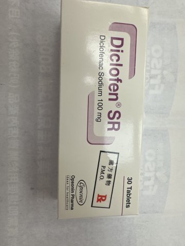 Diclofen SR 100mg