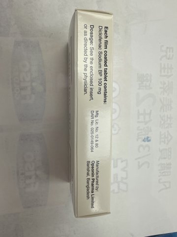 Diclofen SR 100mg