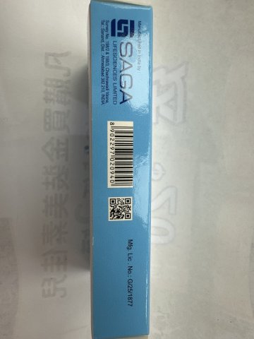 ZANDAN-10 E.F.C. TAB 炎釋達 20s