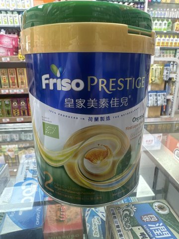 荷蘭美素佳兒 Prestige-Bio 有機2號奶粉800g