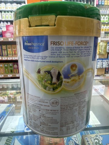 荷蘭美素佳兒 Prestige-Bio 有機2號奶粉800g