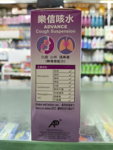 柔麗超濃縮柔順劑-紫色1L