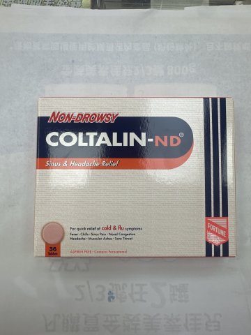 幸褔傷風素ND 36片（無睡意）COLTALIN-ND