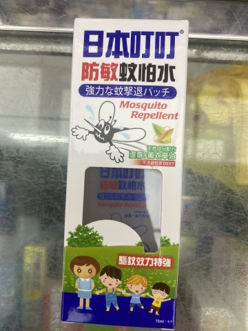 日本叮叮 防敏蚊怕水70ml