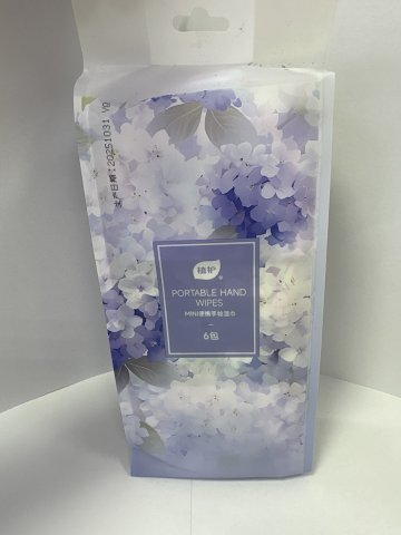 植護氨基酸棉絨隨身手帕紙7片