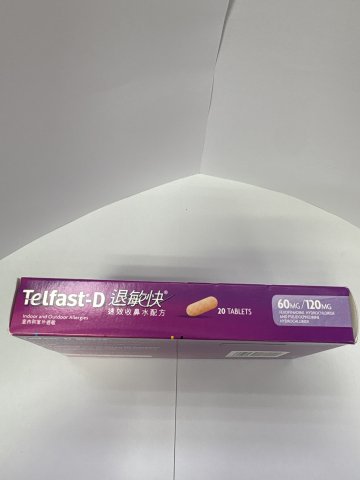 [OPD]TELFAST D TAB. (60MG+120MG)