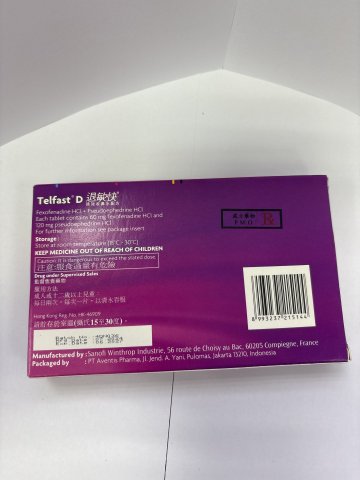 [OPD]TELFAST D TAB. (60MG+120MG)