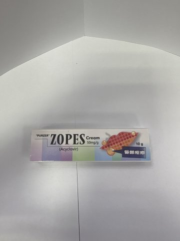 [OPD]ZOPES CREAM 50MG/G