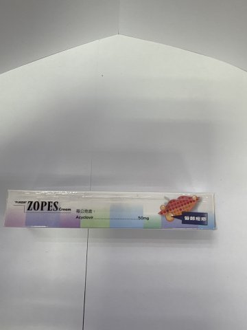 [OPD]ZOPES CREAM 50MG/G