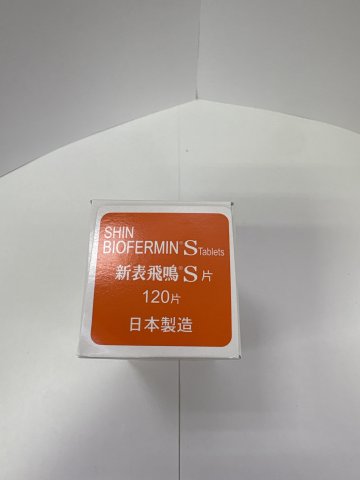 [OPD]SHIN BIOFERMIN S TAB.