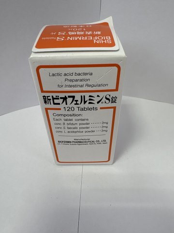 [OPD]SHIN BIOFERMIN S TAB.
