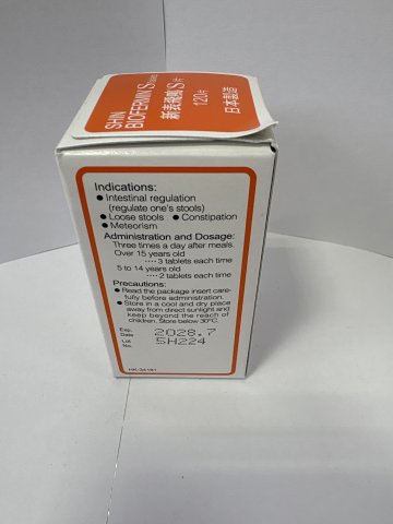 [OPD]SHIN BIOFERMIN S TAB.