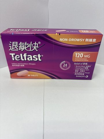 [OPD]TELFAST TAB. 120MG