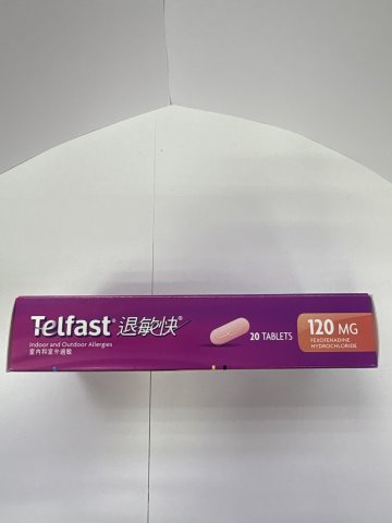 [OPD]TELFAST TAB. 120MG