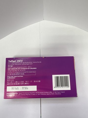 [OPD]TELFAST TAB. 120MG