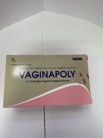 [OPD]VAGINAPOLY VAGINAL SOFT CAP.