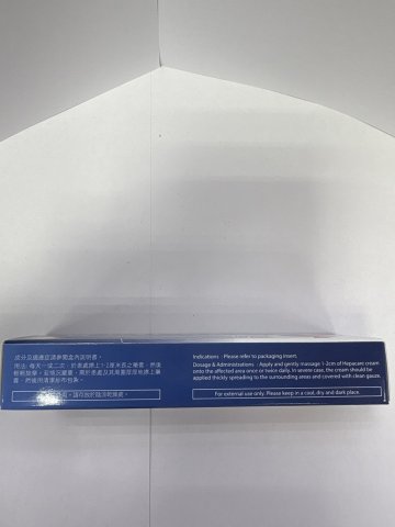 [OPD]HEPACARE CREAM