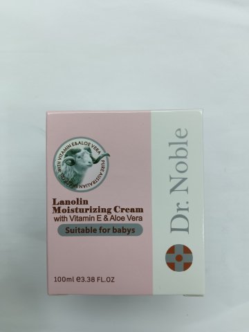 Dr.Noble綿羊油胎盤維E+蘆薈霜