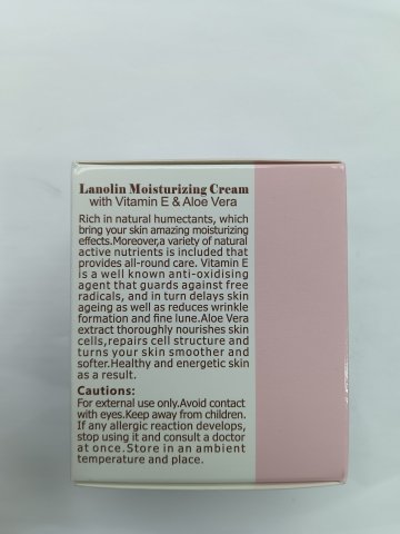 Dr.Noble綿羊油胎盤維E+蘆薈霜
