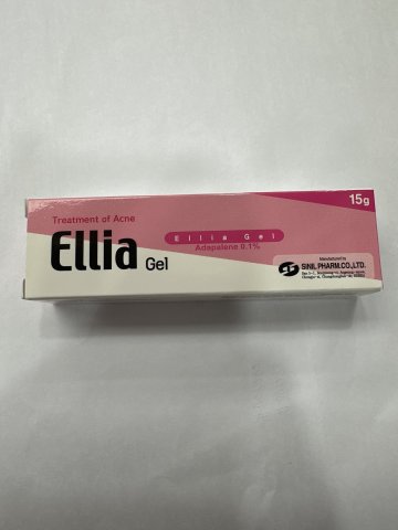 Ellia Gel暗瘡膏15g