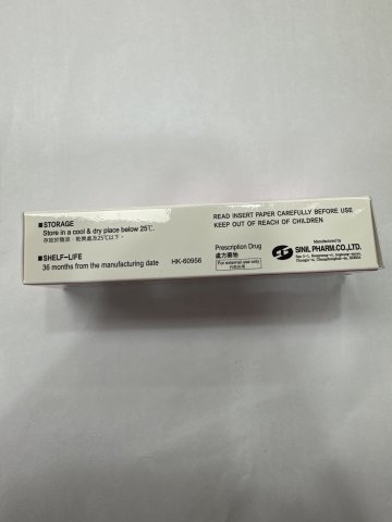 Ellia Gel暗瘡膏15g