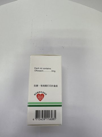 耳復欣點耳液EARFLO EAP DROPS 3MG/ML