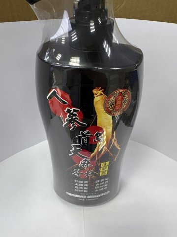 源興堂 老薑天麻洗髮露